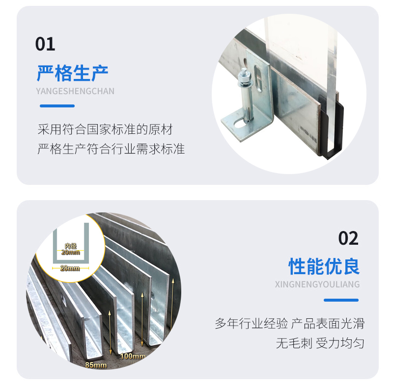 寿阳幕墙钢板折弯件